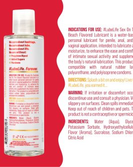 LUBELIFE Water-Based Fun On The Beach Flavored Lubricant, Personal Lube for Men, Women and Couples, Made Without Added Sugar, 8 Fl Oz